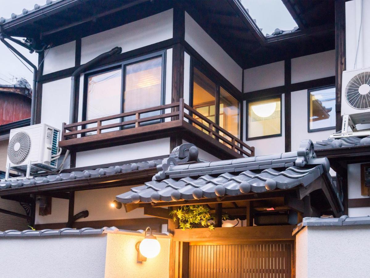 Ryourizuki No Ie Kyoto Bagian luar foto
