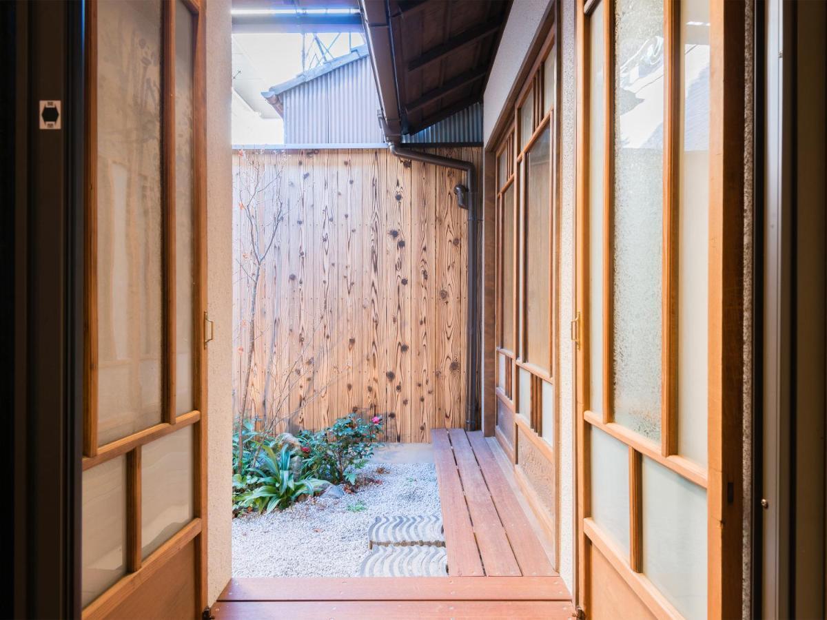 Ryourizuki No Ie Kyoto Bagian luar foto