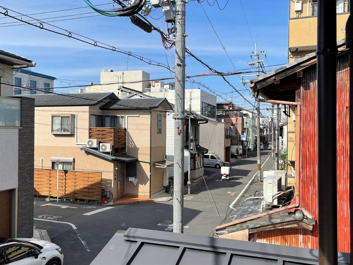 Ryourizuki No Ie Kyoto Bagian luar foto