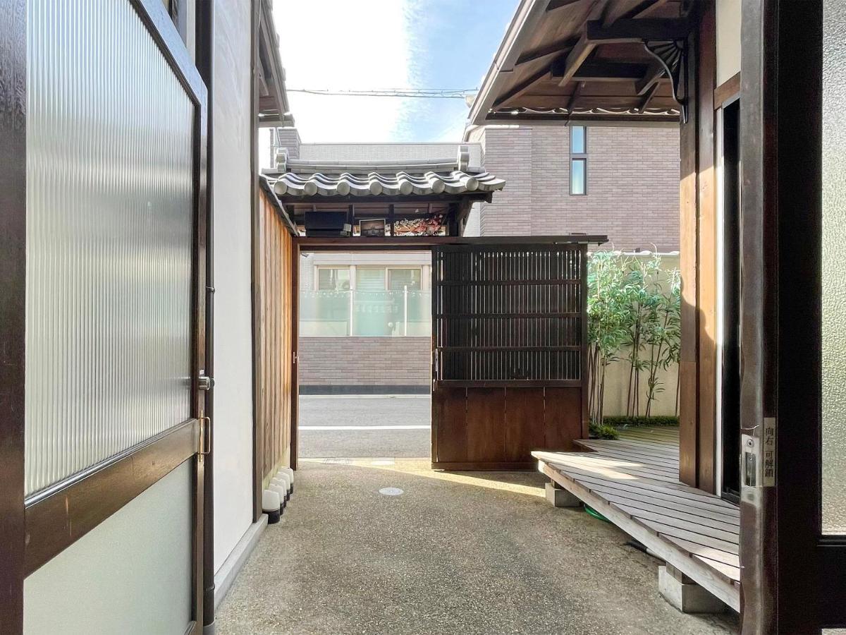 Ryourizuki No Ie Kyoto Bagian luar foto